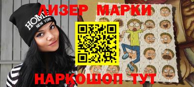 кокаин премиум Бугуруслан