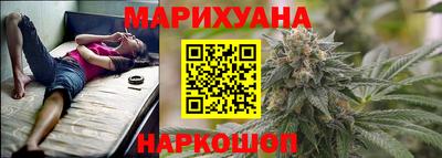 прущая мука Бузулук