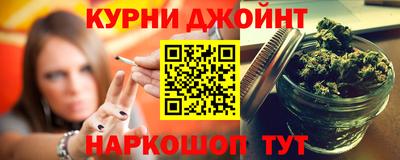 прущая мука Бузулук