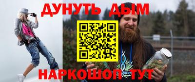 кокаин премиум Бугуруслан