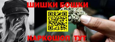 прущая мука Бузулук