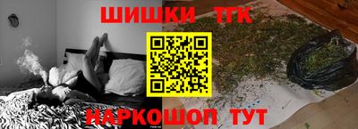 прущая мука Бузулук