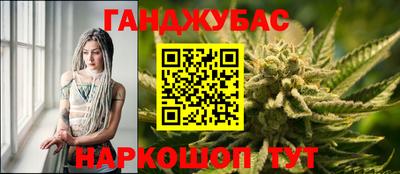 кокаин премиум Бугуруслан