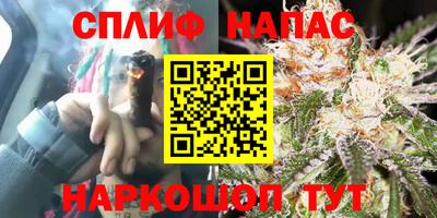 кокаин премиум Бугуруслан