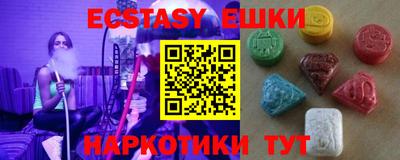 кокаин премиум Бугуруслан