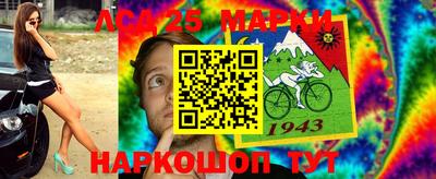 кокаин премиум Бугуруслан