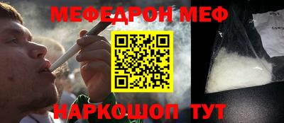 СК Волжск